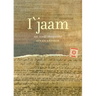 I'jaam: An Iraqi Rhapsody