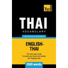 Thai vocabulary for English speakers - 3000 words