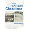 In My Father's Generation