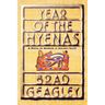 Year of the Hyenas: A Novel of Murder in Ancient Egypt
