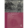 China and Japan in the Russian Imagination, 1685-1922: To the Ends of the Orient