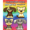 Large Print Simple and Easy Dog and Cat Coloring Book for Kids: Simple and Cute Pet Drawings (Perfect for Beginners and Animal Lovers)
