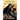 Not My Son, Not on Mother's Day