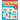 My First Bilingual Little Readers: Level a: 25 Reproducible Mini-Books in English and Spanish That Give Kids a Great Start in Reading