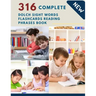 316 Complete Dolch Sight Words Flashcards Reading Phrases Book: Remember vocabulary children need to know and read first words learning kids. Full fla