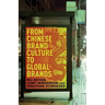 From Chinese Brand Culture to Global Brands: Insights from Aesthetics, Fashion, and History