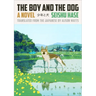 The Boy and the Dog