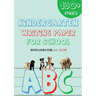 Kindergarten writing paper for School: 130 Blank handwriting practice paper with lines for ABC kids (Giant Print edition)