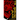 The Shriving Place