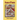House of Poems