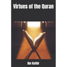 Virtues of the Quran