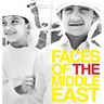 Faces of the Middle East: Photography by Hermoine Macura