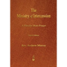 The Ministry of Intercession: A Plea for More Prayer