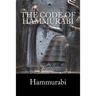 The Code of Hammurabi