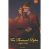 Ten Thousand Lights (Volume I): Saffron Dusk