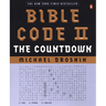 Bible Code II: The Countdown