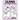 Llama Coloring Book