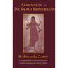 Anandamath, or the Sacred Brotherhood