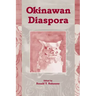 Okinawan Diaspora