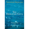 The Bhagavad-Gita: Translation and Commentary