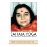 Sahaja Yoga
