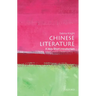 Chinese Literature: A Very Short Introduction
