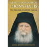 Abbot Haralambos Dionysiatis: The Teacher of Noetic Prayer