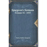 Spurgeon's Sermons Volume 01: 1855