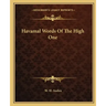 Havamal Words Of The High One