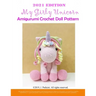 My Girly Unicorn Amigurumi Crochet Doll Pattern 2021