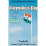 Independence Day: 15 August