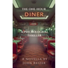 The One-Hour Diner