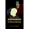 Declare Mah-Jongg: Strategies and Objective of American Mah-Jongg