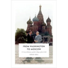 From Washington to Moscow: US-Soviet Relations and the Collapse of the USSR
