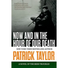 Now and in the Hour of Our Death
