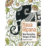 Nava Alpana: New Decorative Designs of India