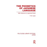 The Phonetics of Japanese Language: With Reference to Japanese Script