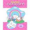 Kawaii Caticorn Coloring Book