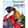 Discover Japan Coloring Book: Destination Relaxation