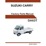 Suzuki Carry DA63T English Factory Parts Manual