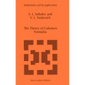 The Theory of Cubature Formulas