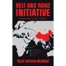 Belt and Road Initiative: Emerging World Order