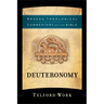 Deuteronomy