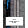 Sci Fi Model Making Paper: Science fiction minatures textured paper for decorating models, spaceships, landscapes and dollhouses. Beautiful sets