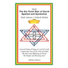 The Six Point Star of David Spelled and Symbolize Haile Selassie I: Yahweh Elohim