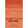 The Great Prajna Paramita Sutra, Volume 2