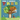 How It Works: Tree