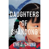 Daughters of Shandong