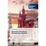 Museum Collections Management System