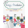 Easy Arabic - learn to write the Alphabet and to read Arabic fast and easy: arabic calligraphy - for kids and adults